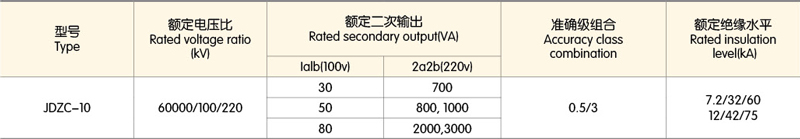 北成52.jpg